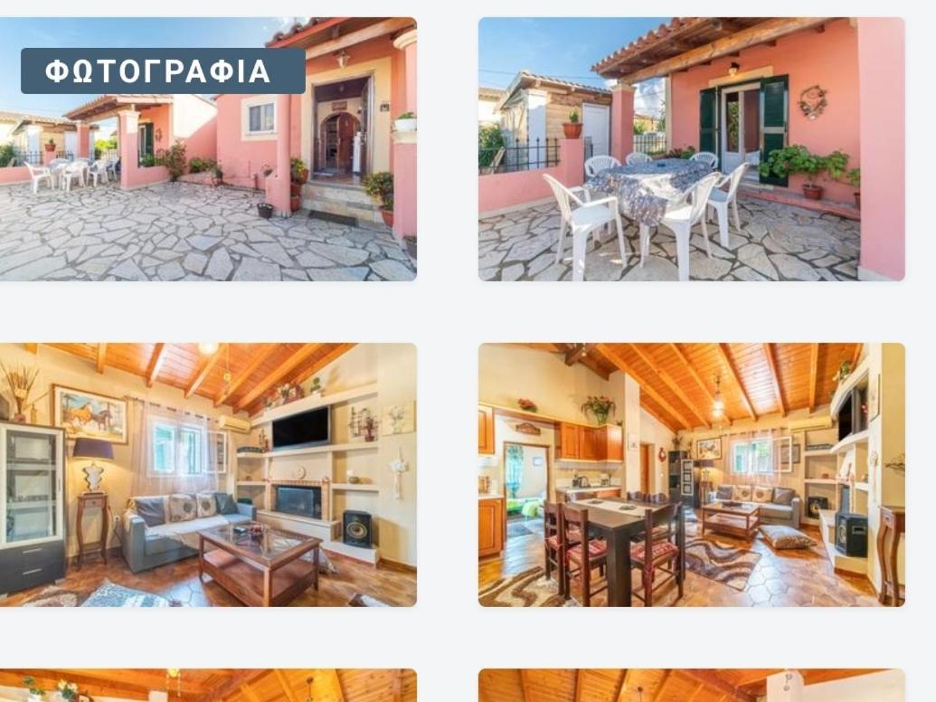 Spiros Corfu Apartment Kanálion Екстериор снимка